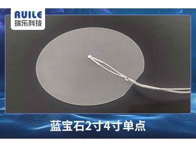 【TC Wafer】芯片晶圓熱處理的一些基本關(guān)鍵點(diǎn)？